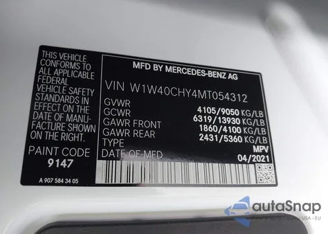 2021 Mercedes-Benz Sprinter 2500 High Roof I4 из США, поврежденный, VIN W1W40CHY4MT054312